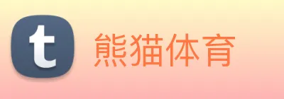 熊猫体育 logo